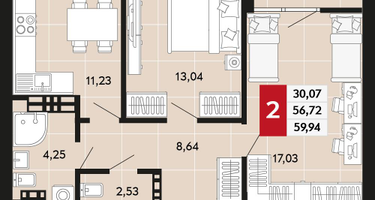 2-к. квартира, 59&nbsp;м²