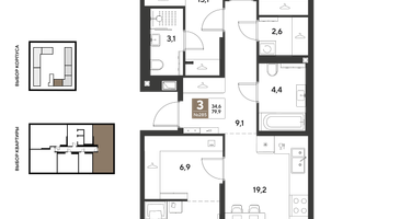 3-к. квартира, 79&nbsp;м²