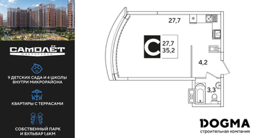 Студия, 35 м²