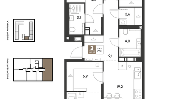 3-к. квартира, 79 м²