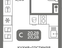 Студия, 20 м²