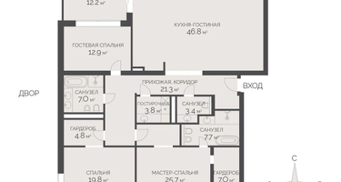 4-к. квартира, 172&nbsp;м²