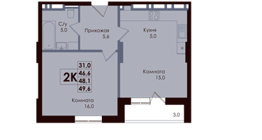 Студия, 48 м²