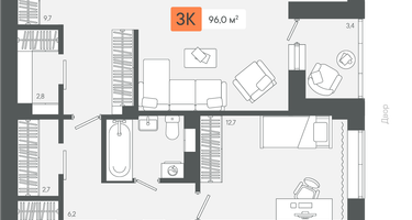 3-к. квартира, 95&nbsp;м²