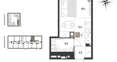 Студия, 21 м²