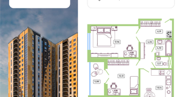 2-к. квартира, 61&nbsp;м²