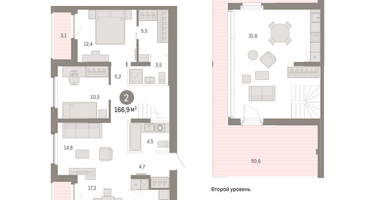 2-к. квартира, 166&nbsp;м²