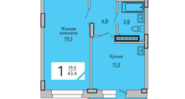 1-к. квартира, 43 м²