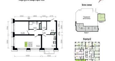 2-к. квартира, 58 м²