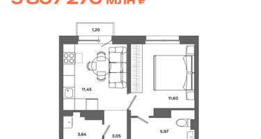 1-к. квартира, 35&nbsp;м²