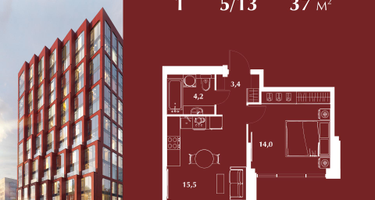 1-к. квартира, 37 м²