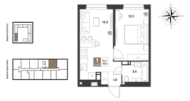1-к. квартира, 34&nbsp;м²