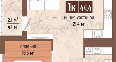 1-к. квартира, 44 м²