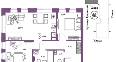 3-к. квартира, 56&nbsp;м²