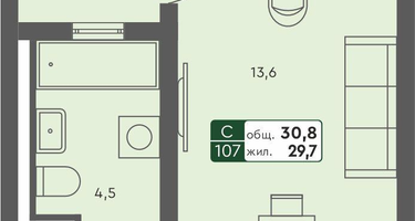 Студия, 30 м²