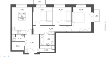 3-к. квартира, 77&nbsp;м²