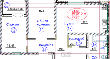 2-к. квартира, 67 м²