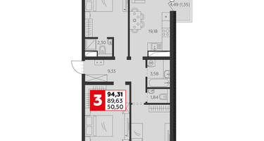 4-к. квартира, 89&nbsp;м²