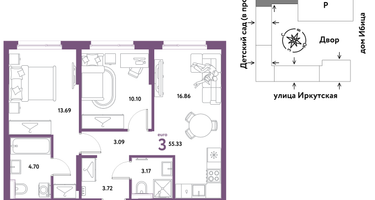 3-к. квартира, 55&nbsp;м²