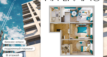 3-к. квартира, 73&nbsp;м²