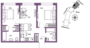 3-к. квартира, 55&nbsp;м²