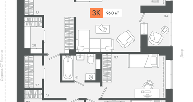 3-к. квартира, 95&nbsp;м²