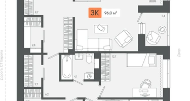 3-к. квартира, 95&nbsp;м²
