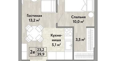 1-к. квартира, 39&nbsp;м²