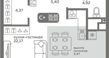 Студия, 36&nbsp;м²