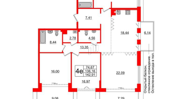 4-к. квартира, 136&nbsp;м²