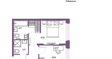 3-к. квартира, 63&nbsp;м²