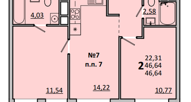 2-к. квартира, 46&nbsp;м²