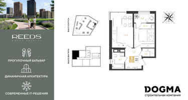 1-к. квартира, 43 м²