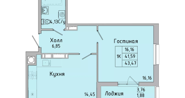 1-к. квартира, 41&nbsp;м²