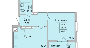 1-к. квартира, 41&nbsp;м²