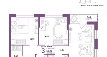 3-к. квартира, 57&nbsp;м²