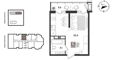 Студия, 31&nbsp;м²