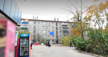2-к. квартира, 40,6&nbsp;м²