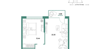2-к. квартира, 46&nbsp;м²