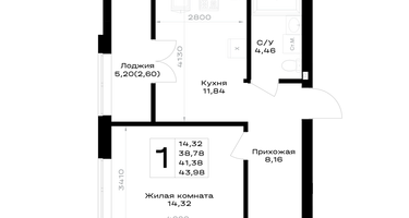 1-к. квартира, 41&nbsp;м²