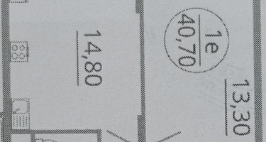 1-к. квартира, 40,7 м²