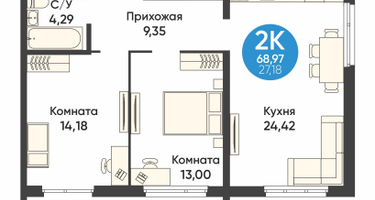 2-к. квартира, 68&nbsp;м²