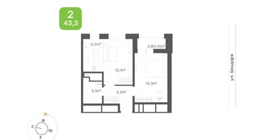 2-к. квартира, 43&nbsp;м²