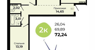 2-к. квартира, 72&nbsp;м²