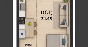 Студия, 24&nbsp;м²