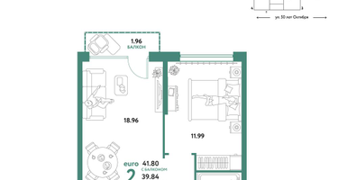 2-к. квартира, 41&nbsp;м²