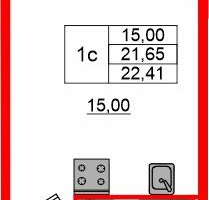 Студия, 21&nbsp;м²