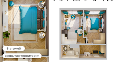 2-к. квартира, 43&nbsp;м²