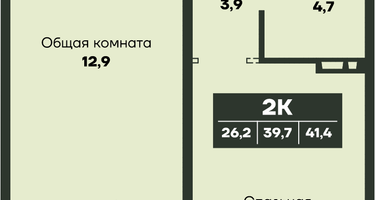 2-к. квартира, 41&nbsp;м²