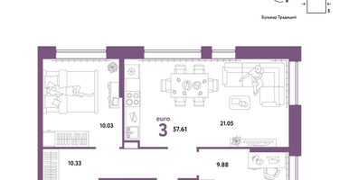 3-к. квартира, 57 м²
